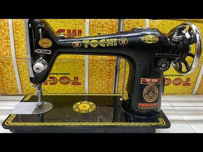 Salai machine