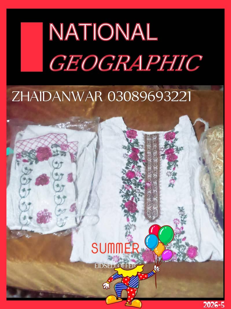 Eid offer 5