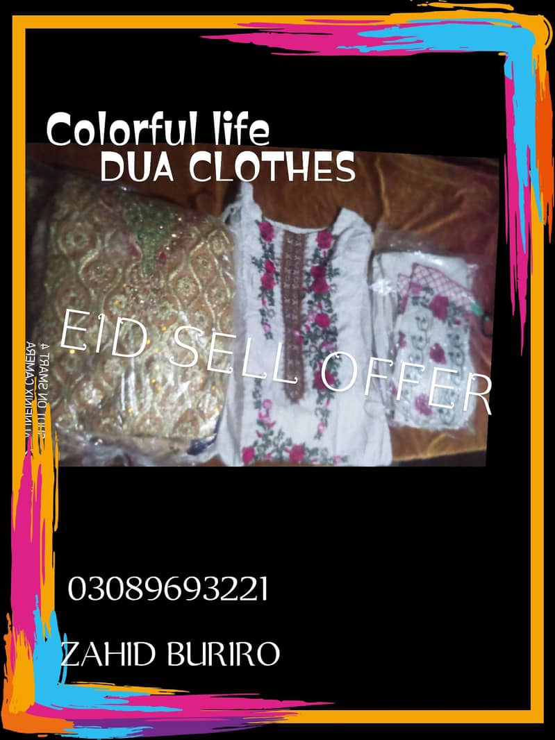 Eid offer 6