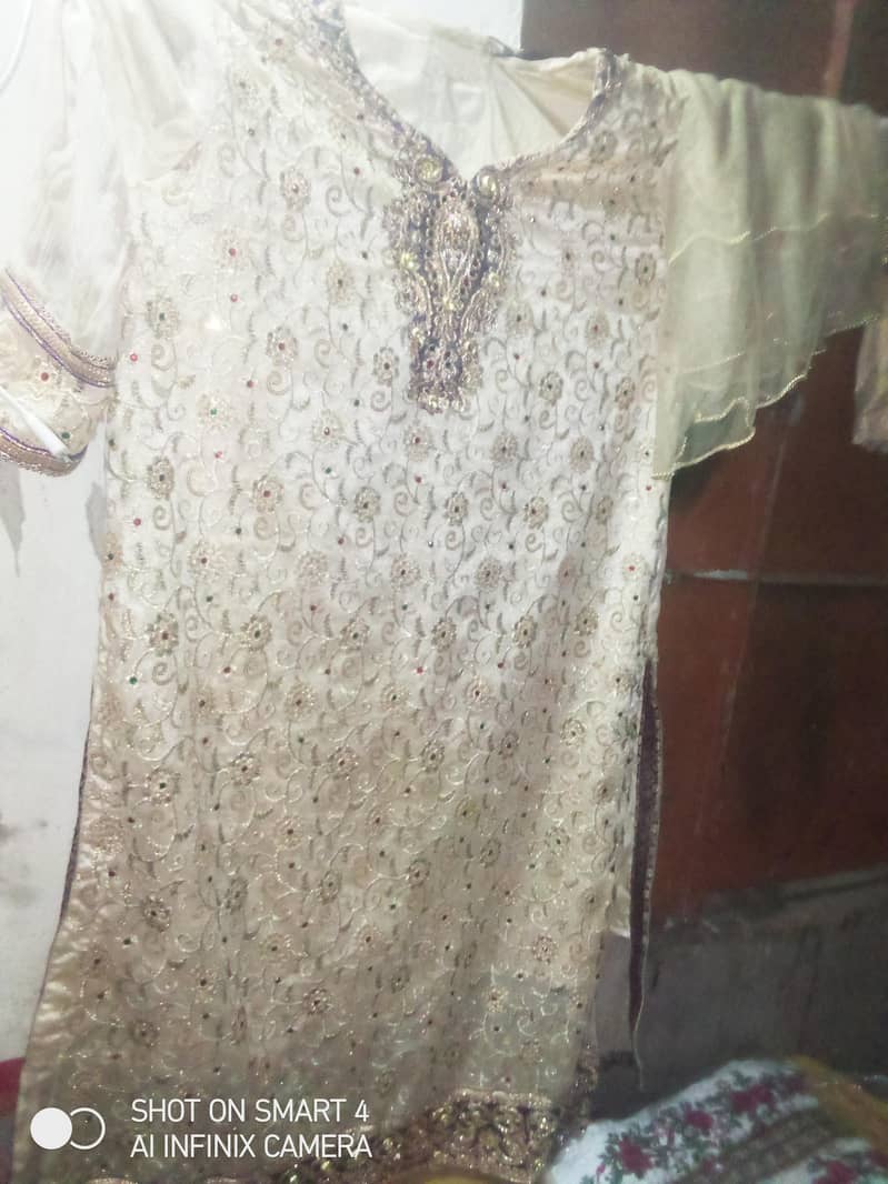 Eid offer 17