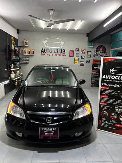 Civic eagle eye