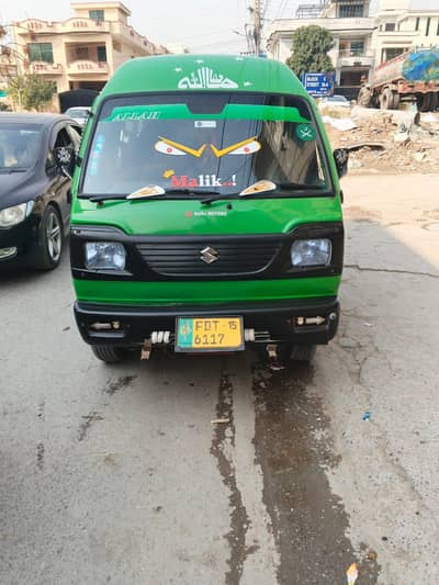 Suzuki bolan hiroof