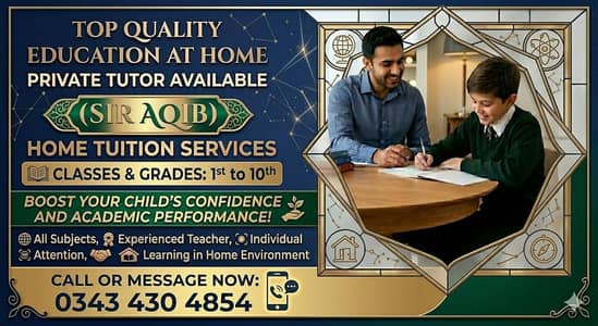 Home Tutor