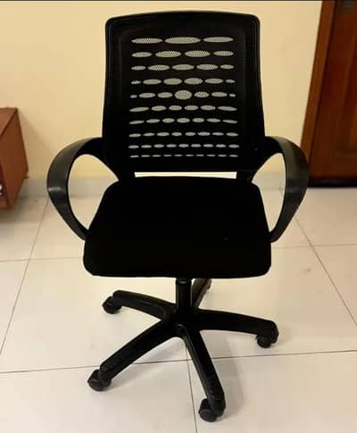 chair