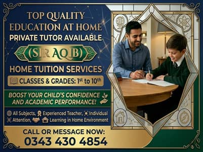 Home Tutor