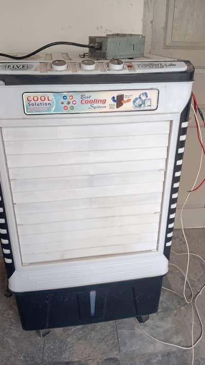 Air cooler
