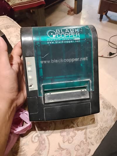 85AC Black Copper