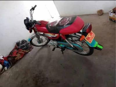 H O N D A   C D 70  whatsaap no 03184979056