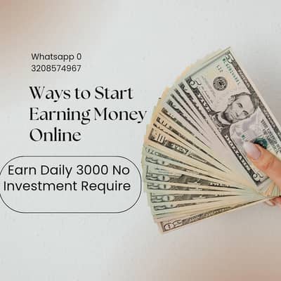 Earn daily 3000 without investment