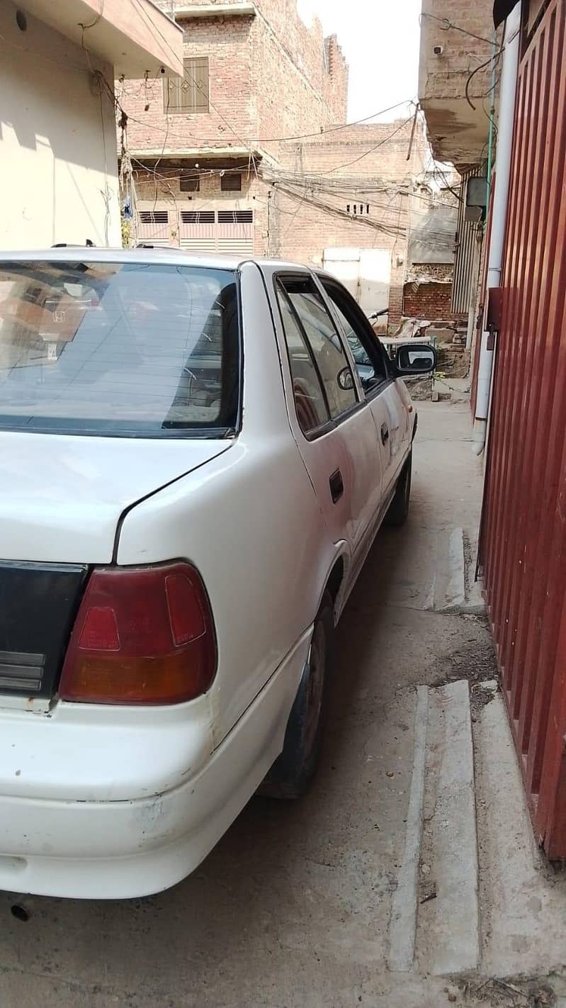 okara 0