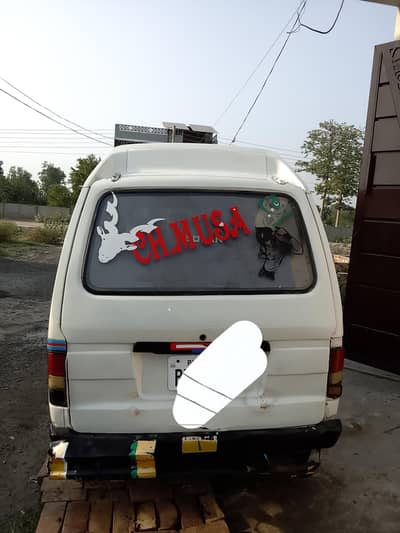 bolan for sale