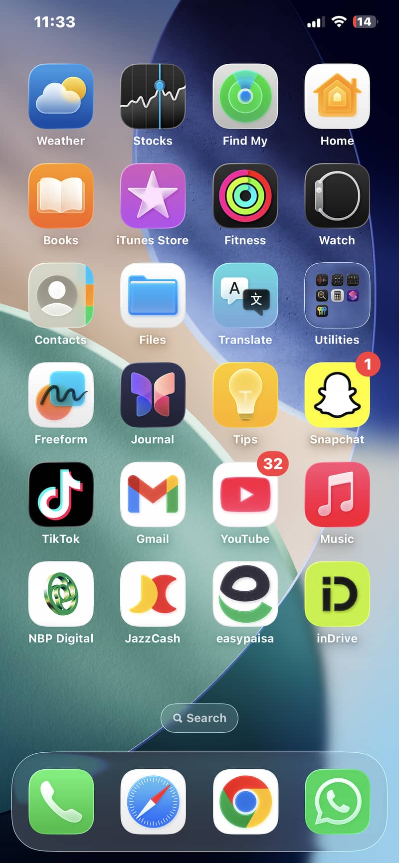 Apple iPhone 11 Pro Max 2