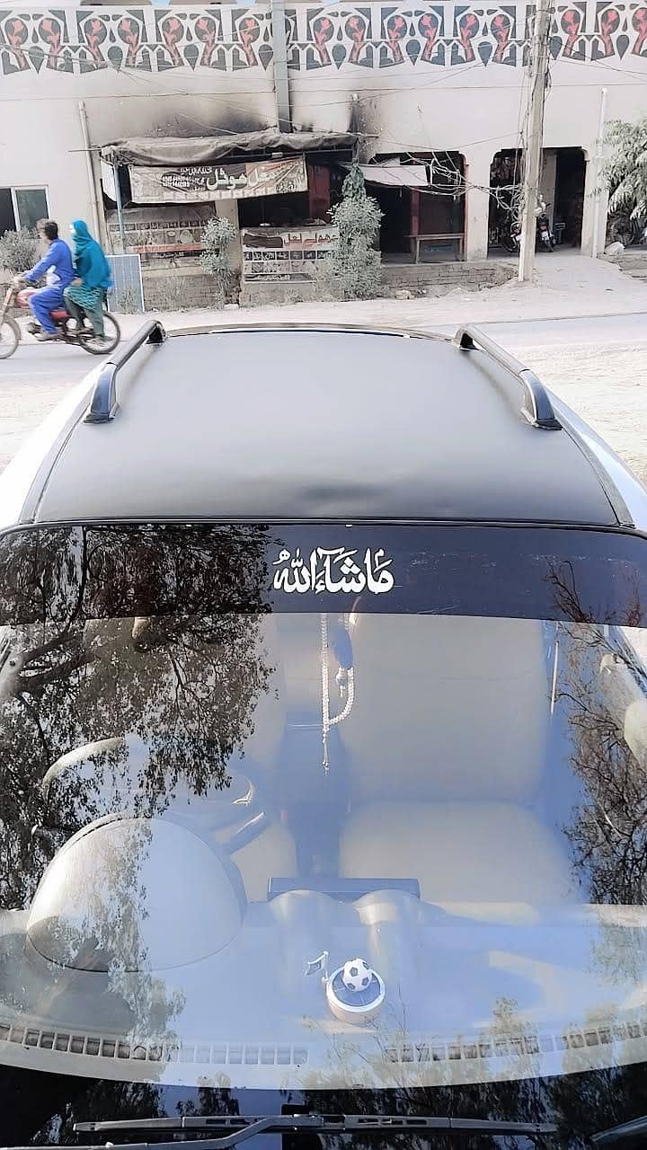 santro 5