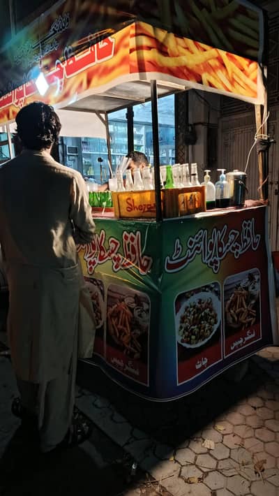 stall for sale