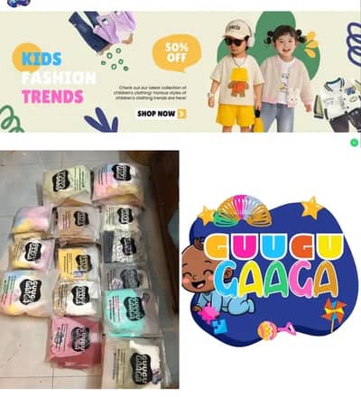 Kids clothing brand for sale