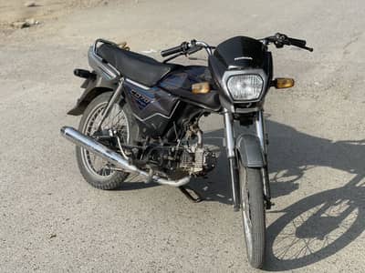 CD 70 Dream 2022