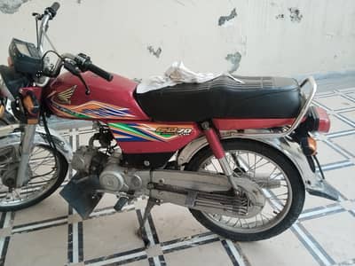 cd70 2020 model