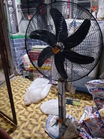 fan sell