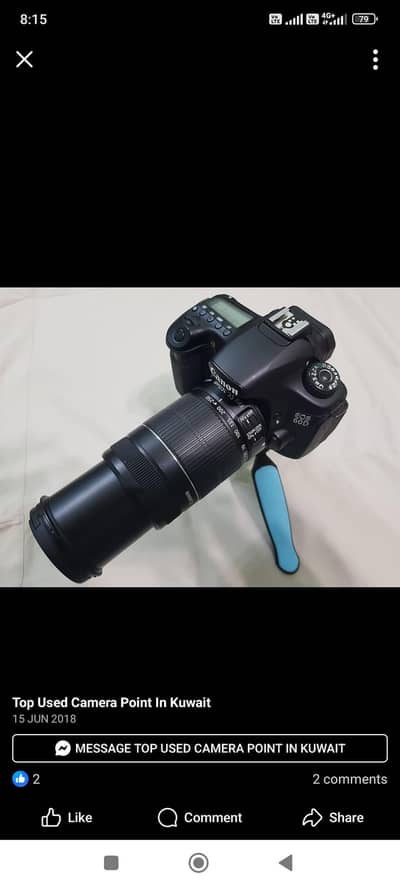 Canon 60d with 250mm lens