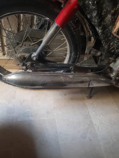Honda 70 silencer