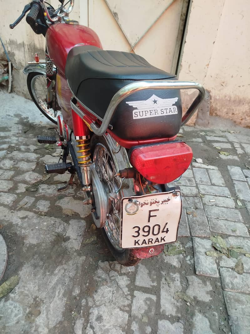 awesome condition 3