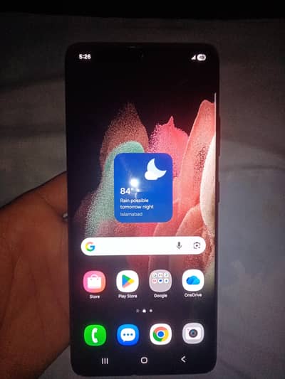 Samsung S21 ultra 5g