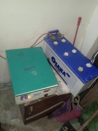 UPS with 200hp battery