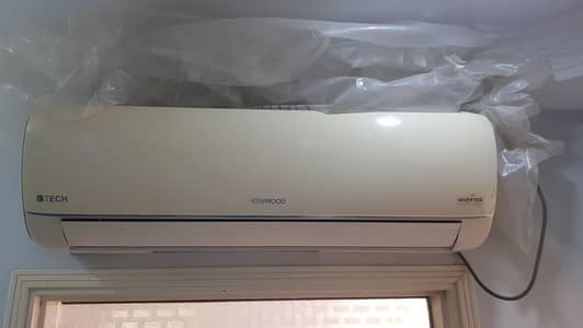 Kenwood AC 1.5 Ton