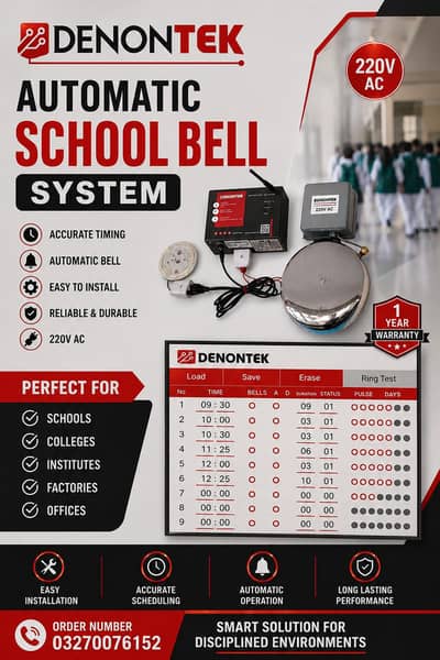 automatic bell system school college period Bell