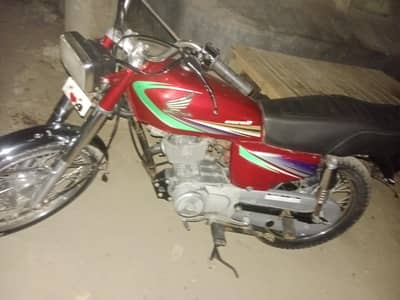 Honda 125 Multan numbar