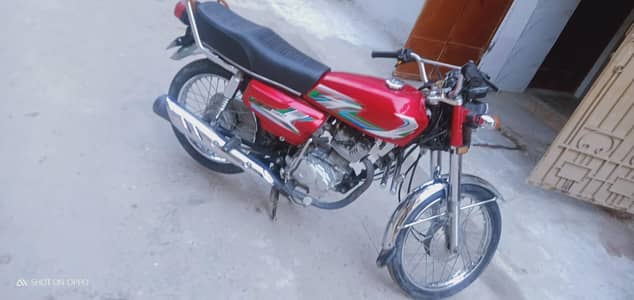 for sale