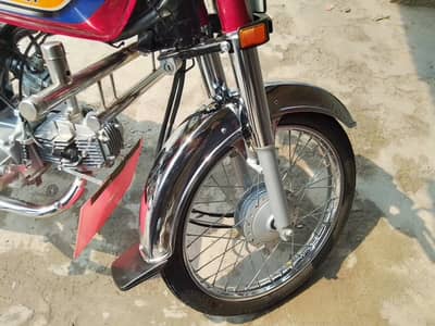 Honda cd 70