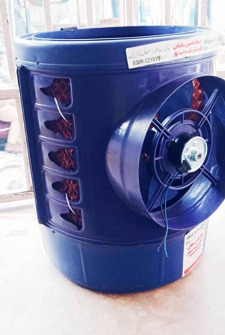 room cooler 3