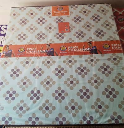 Mattress 0330-5513960