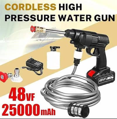 Multi Purpose Water Pressure Spray Gun parcel check before pay