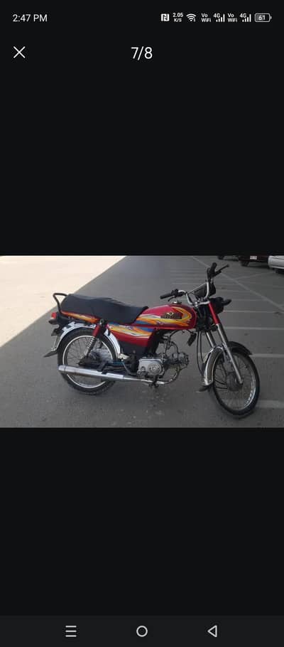 Superstar 70 bike
