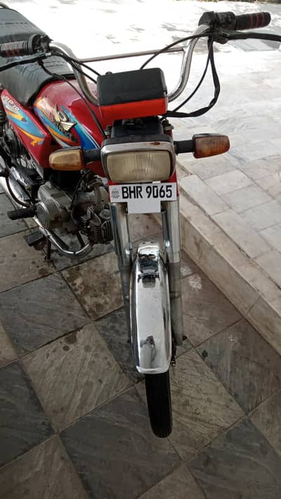 bike for sale