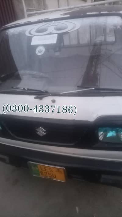 Suzuki pickup (2009) total genuine.