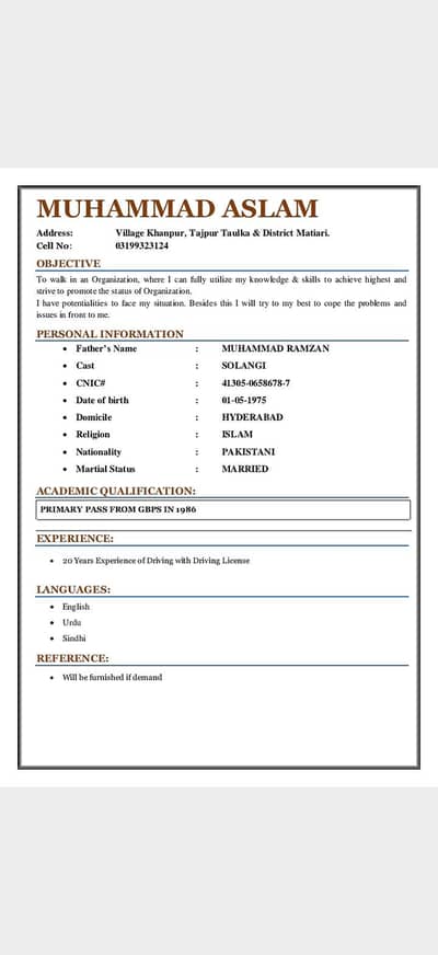 need driver job mobile number  03199323124