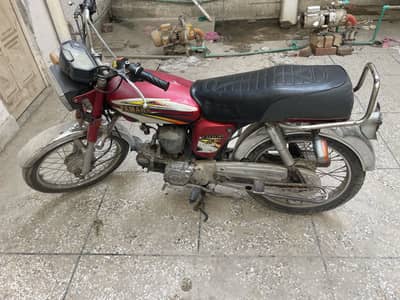 Yamaha 4stroke yd100
