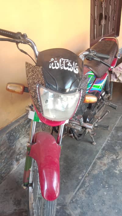 very good condition