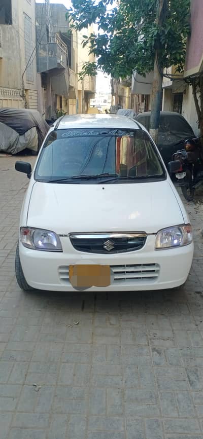 car sale