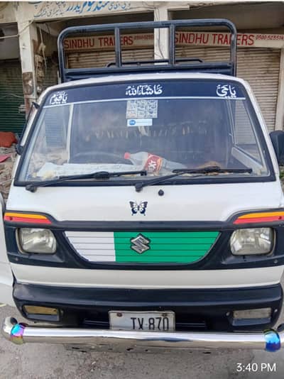 Suzuki pickup good condition