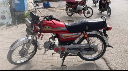 hi speed good condition