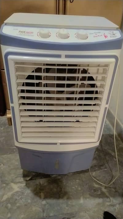 Air cooler