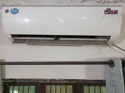 1 ton Gree