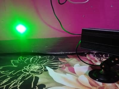 Laser beam lighting