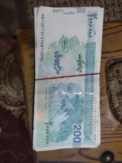 Irani rial