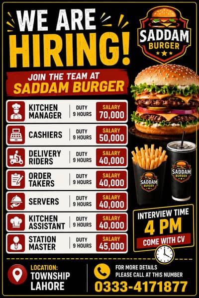 WE are hiring staff at Saddam burger