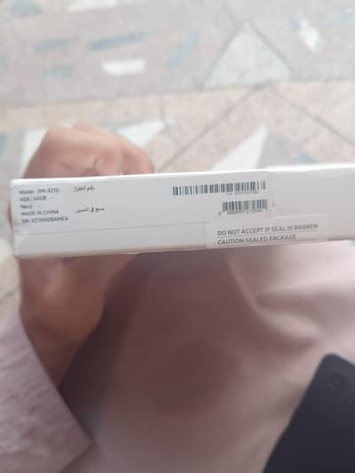 Samsung tablet A9+